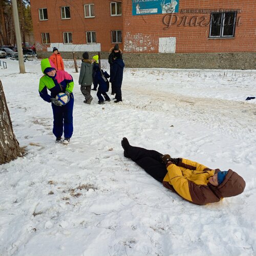 IMG_20250104_132053_842